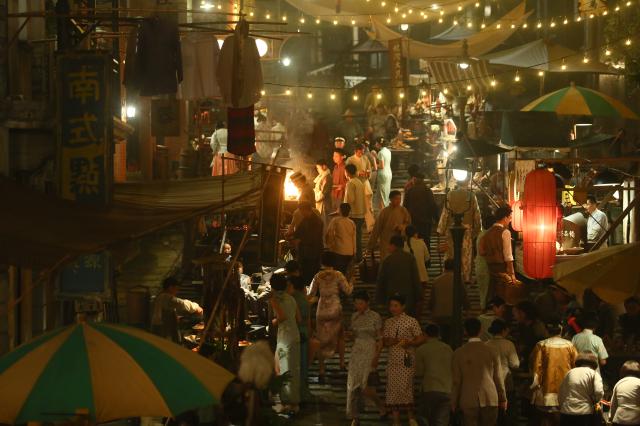 道士下山劇照 10