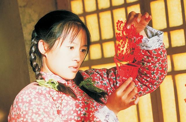 我的父親母親劇照 3