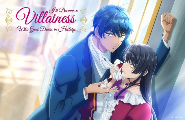 成為名留歷史的壞女人吧