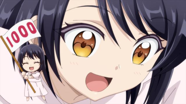 成為名留歷史的壞女人吧 線上看