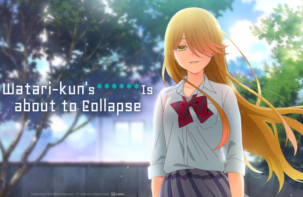 渡同學的××瀕臨崩壞 線上看