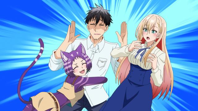 中年男的異世界網購生活 線上看