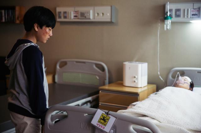 那個閃閃發亮的家劇照 5