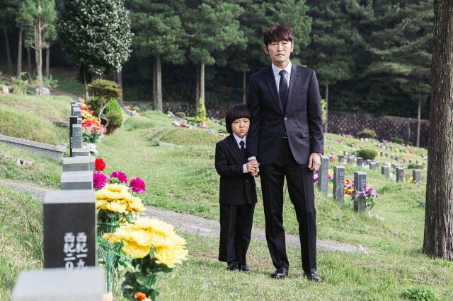 那個閃閃發亮的家預告片 01