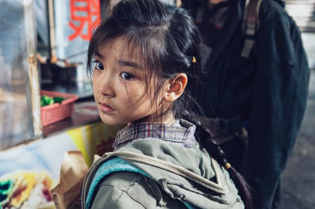 刺殺小說家預告片 01