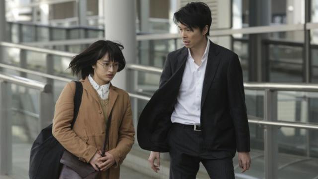 跟蹤人生劇照 5