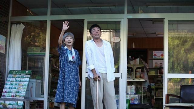 夏美的螢火蟲劇照 4