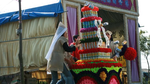 父後七日預告片 01