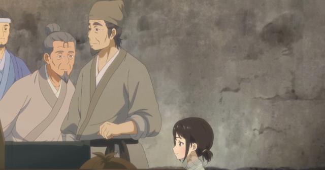 百妖譜 京師篇 線上看