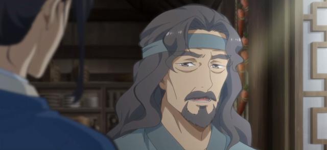 百妖譜 京師篇 線上看