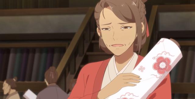 百妖譜 京師篇 線上看