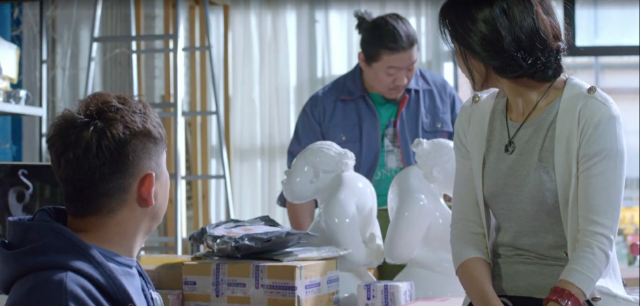 嘿！老頭 第13集劇照 1