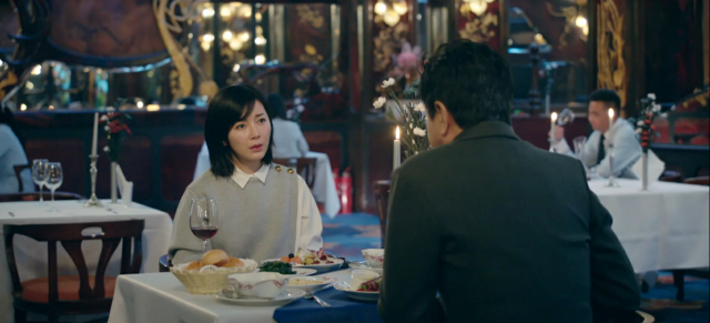 什剎海 第25集劇照 1