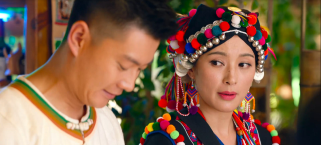 讓我聽懂你的語言 線上看