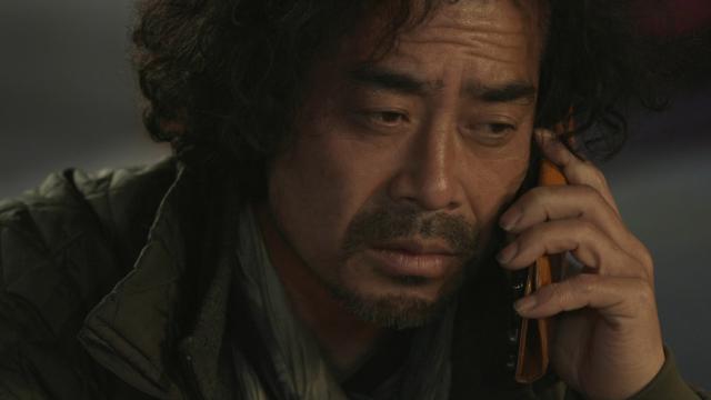 女兒消失的那天