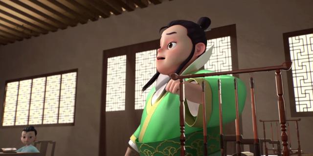 少年蘇東坡傳奇 線上看