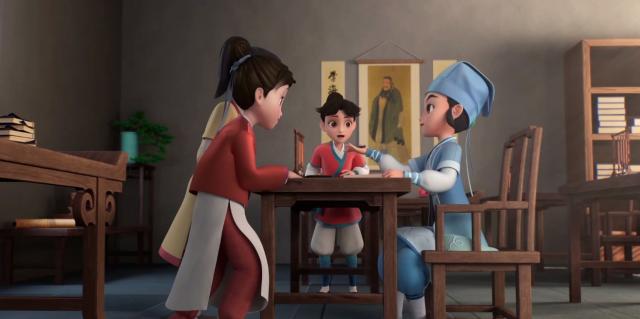 少年蘇東坡傳奇 線上看