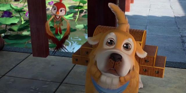 少年蘇東坡傳奇 線上看