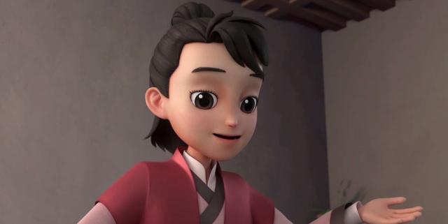 少年蘇東坡傳奇 線上看