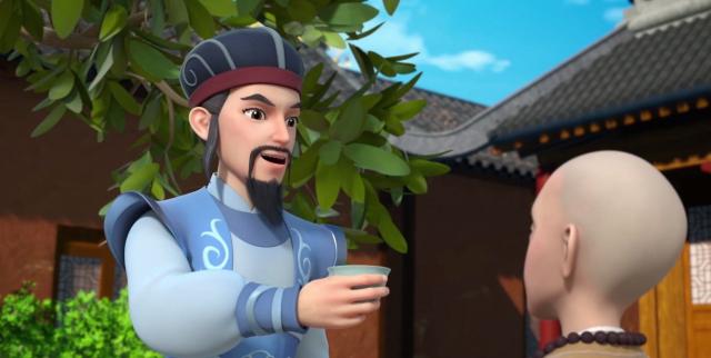 少年蘇東坡傳奇 線上看