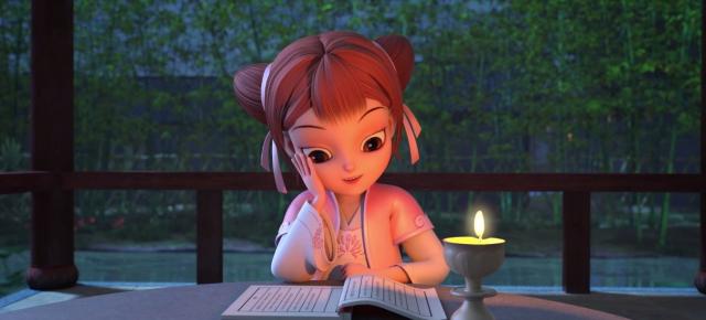 少年蘇東坡傳奇 線上看