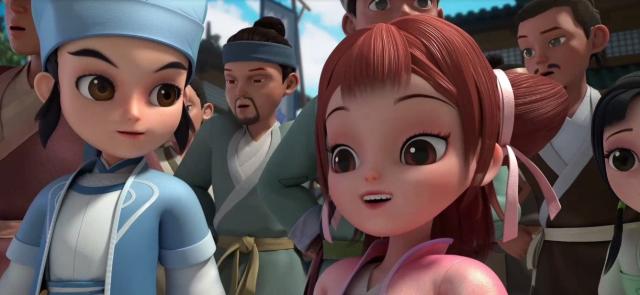 少年蘇東坡傳奇 線上看