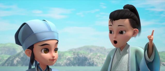 少年蘇東坡傳奇 線上看