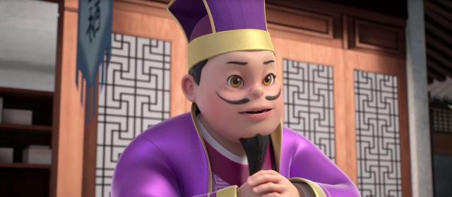 少年蘇東坡傳奇 線上看