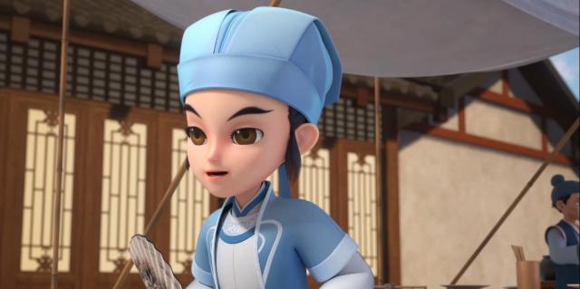 少年蘇東坡傳奇 線上看