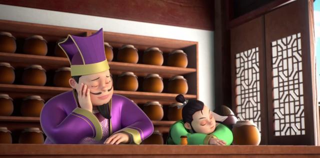 少年蘇東坡傳奇 線上看