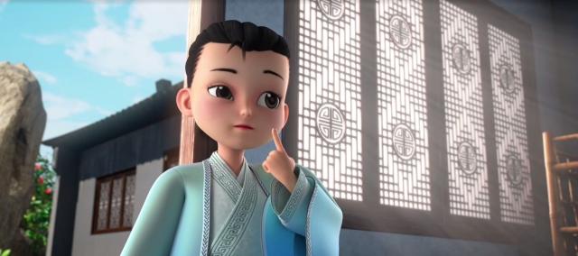 少年蘇東坡傳奇 線上看