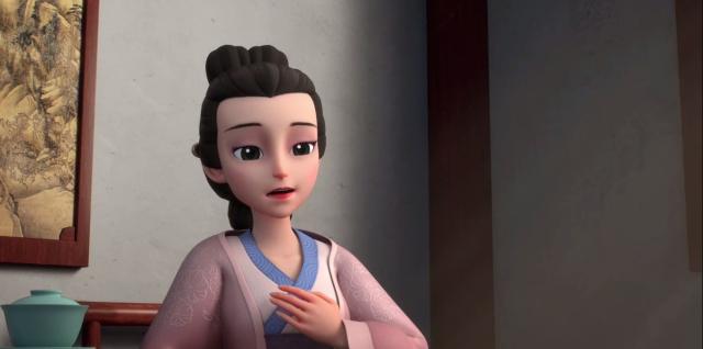 少年蘇東坡傳奇 線上看