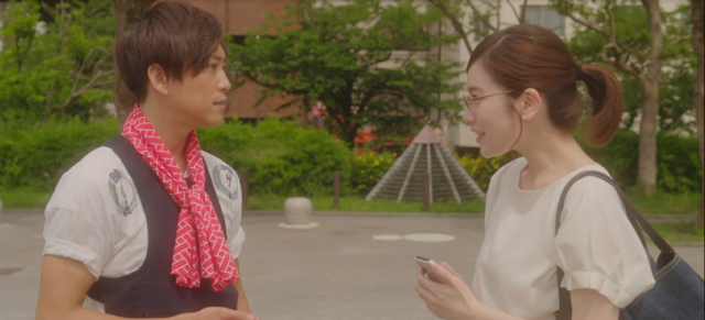 和帥哥一起吃飯 第4集