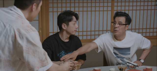 女士的品格 第16集