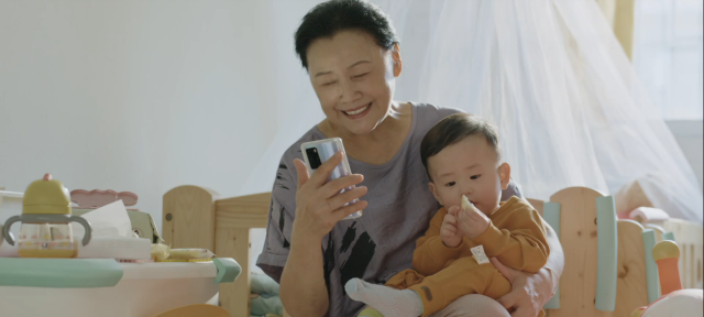 女士的品格 第32集