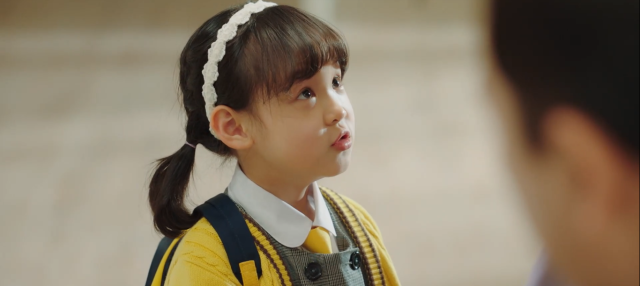 偶然的家族 線上看