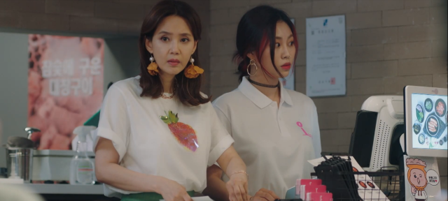 偶然的家族 線上看