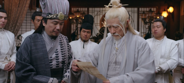 聽心俠女與不問居士 第7集