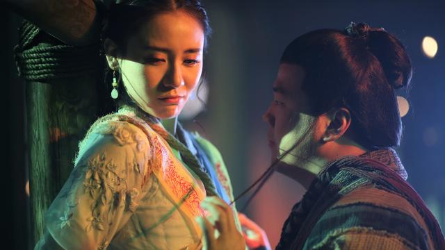 大唐妖物誌之殺人鳳凰劇照 3