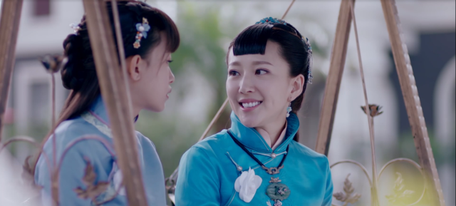 人生若如初相見 線上看