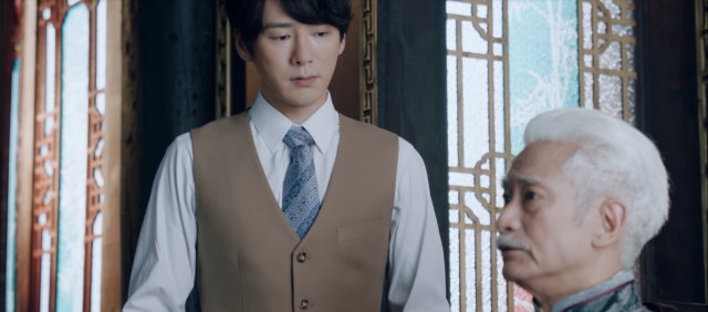 人生若如初相見 線上看