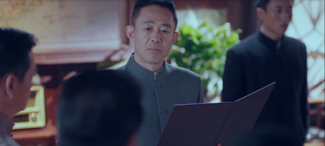 人生若如初相見 線上看