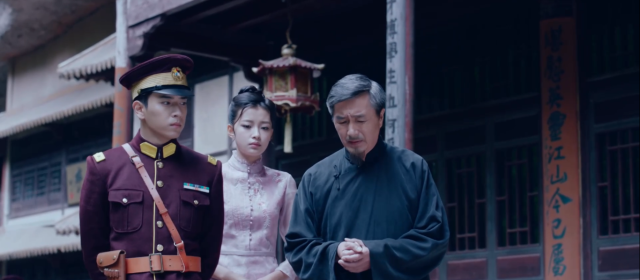 人生若如初相見 線上看