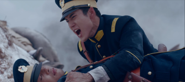 人生若如初相見 線上看