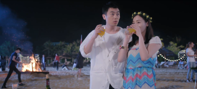 漂洋過海來看你 線上看