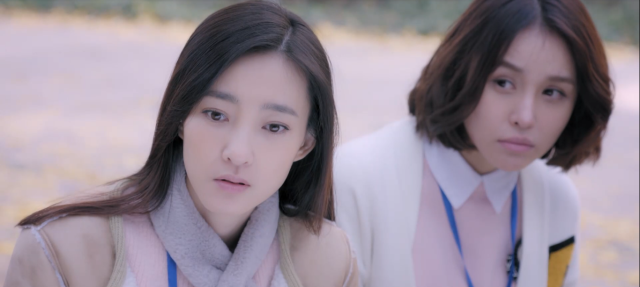 漂洋過海來看你 線上看