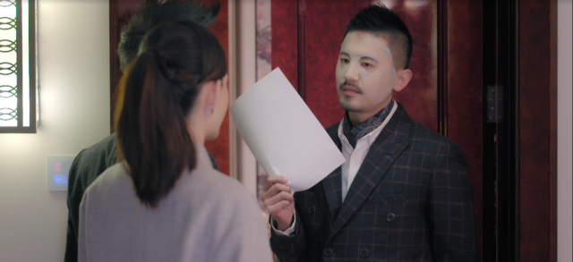 漂洋過海來看你 線上看