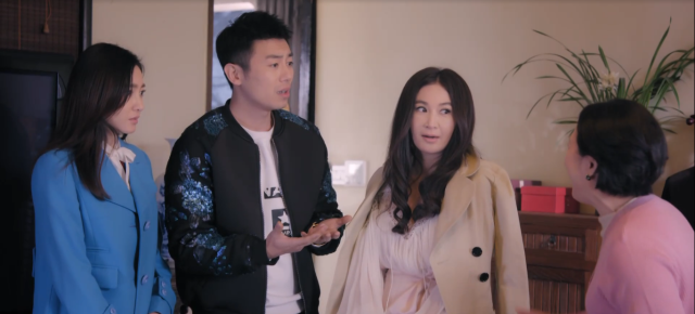 漂洋過海來看你 線上看