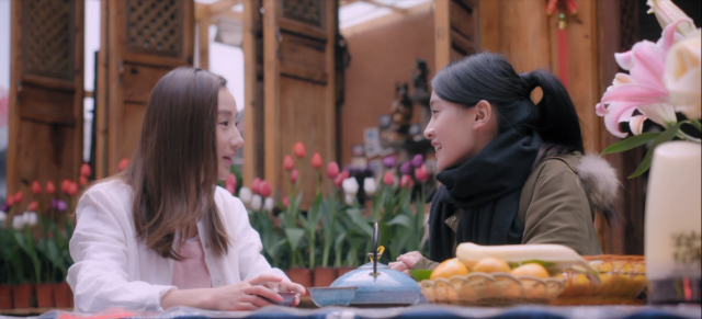 漂洋過海來看你 線上看