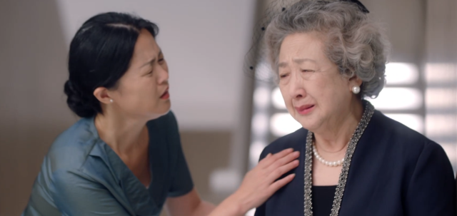 終於輪到我戀愛了 第16集